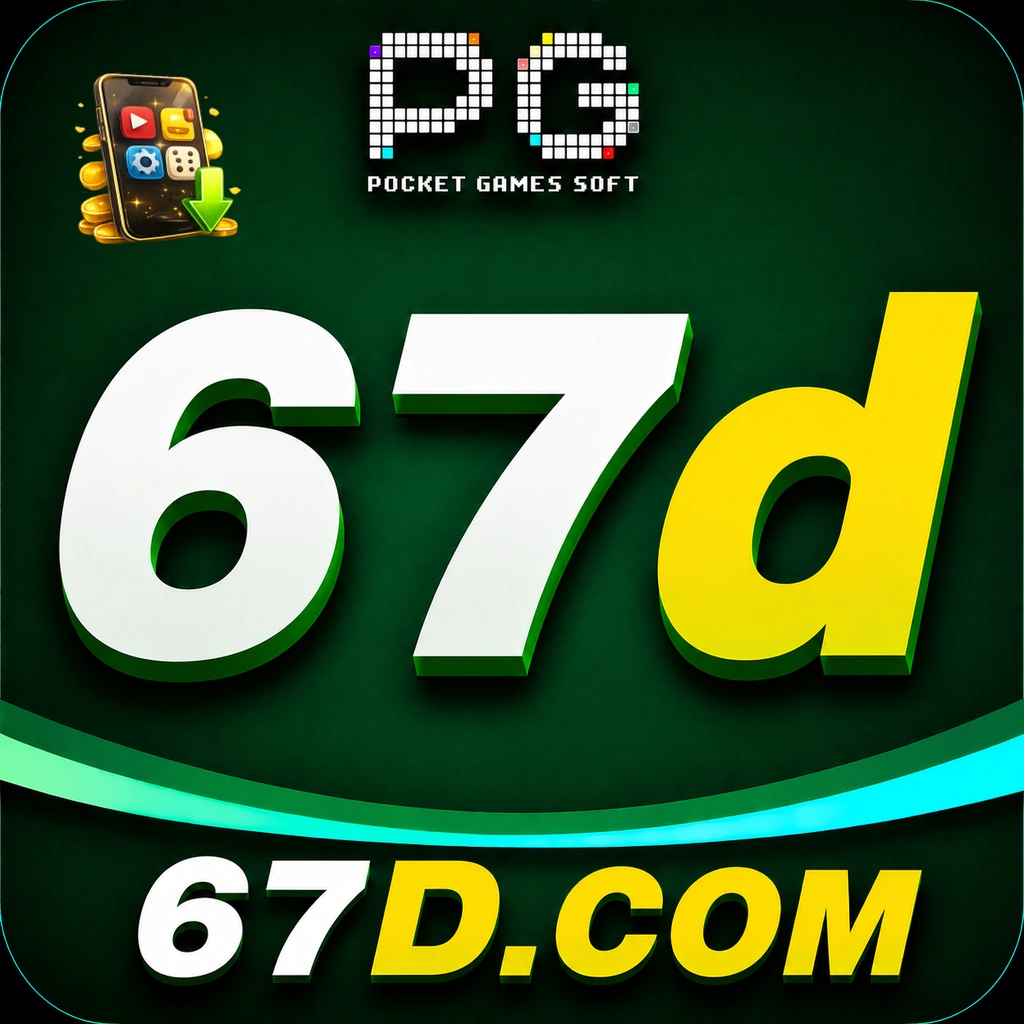 Logo da 67d